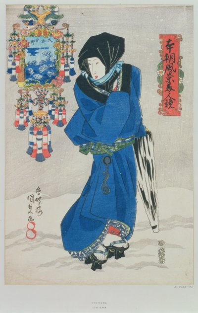 Japanese Woman in the Snow by Utagawa Kunisada